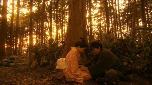 Jin Season 1 Episode 6 - Episode 6