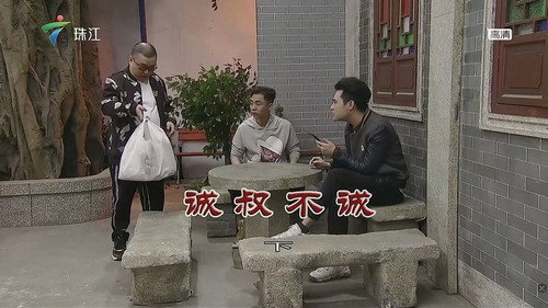 Kang's Family Season 12 Episode 3572 - Episode 3572