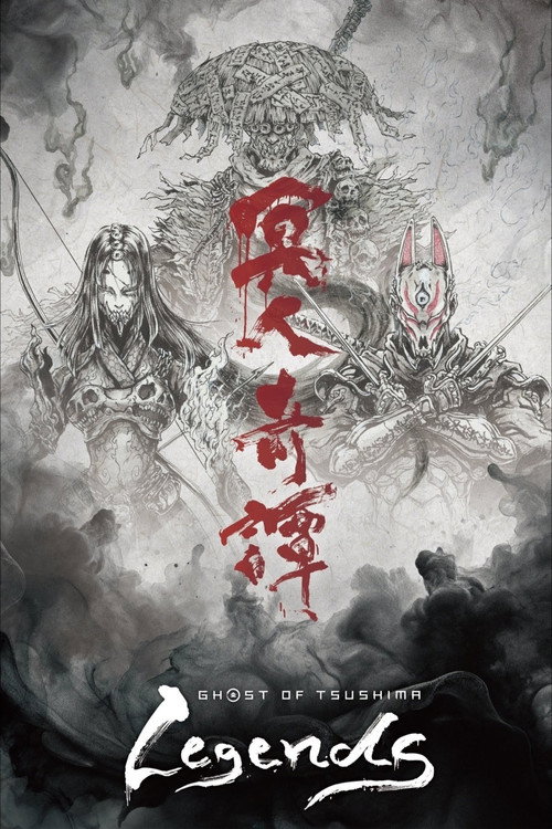 Ghost of Tsushima: Legends poster