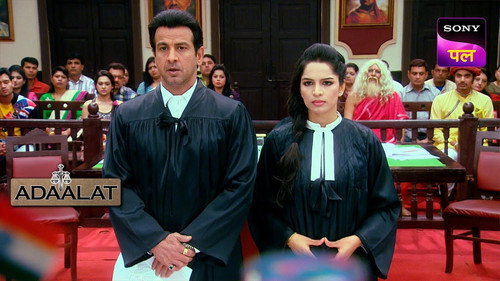 Khooni Patang: Part 1 still