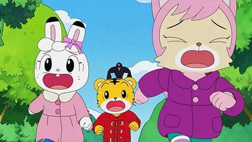 Shimajiro: A Wonderful Adventure Season 2 Episode 4 - Episode 4