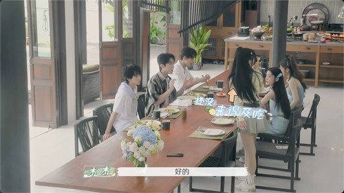 Twinkle Love Season 4 Episode 3 - Episode 3