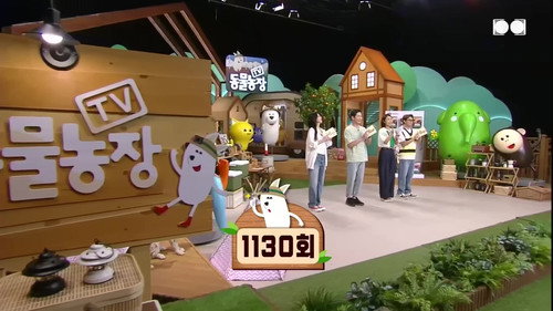 Episode 1130 still