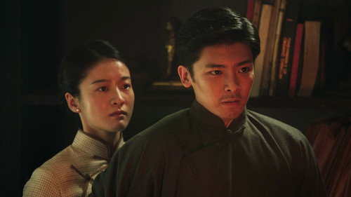 Faith Makes Great Season 1 Episode 6 - 173m