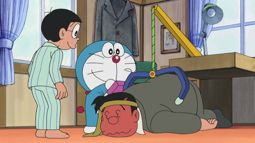 Portable Kokkai still