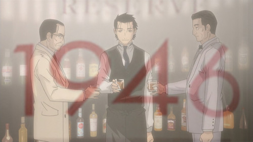 Bartender Season 1 Episode 11 - Water of Life