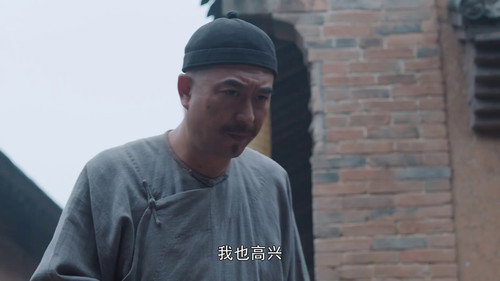 White Deer Plain Season 1 Episode 19 - Episode 19