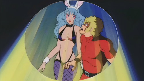 Space Cobra Season 1 Episode 13 - The Death Roullette