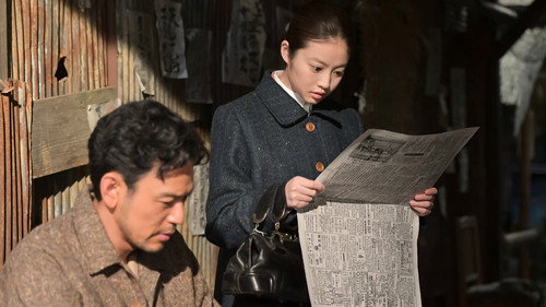 Episode 83 still