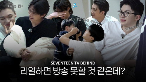 GOING SEVENTEEN Season 9 Episode 3 - COMEBACK SPECIAL : SEVENTEEN TV BEHIND