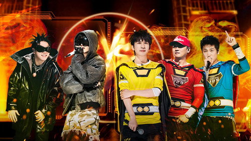 The Rap of China Season 7 Episode 13 - Episode 13