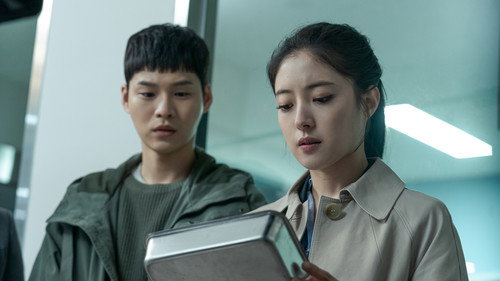 Memorist Season 1 Episode 12 - Moon Yong Dae