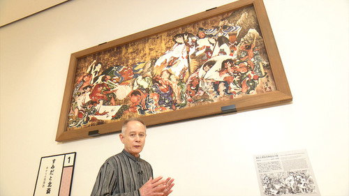Japanology Plus Season 7 Episode 10 - Japan vs. Epidemics