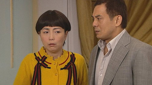 Episode 418 still