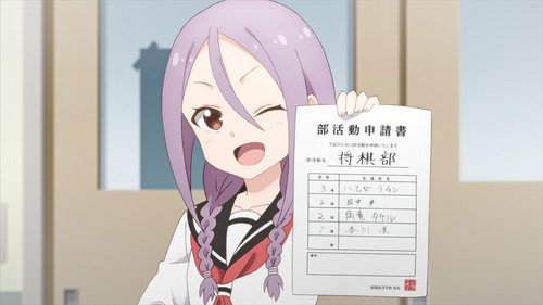 When Will Ayumu Make His Move? Season 1 Episode 8 - It’s a Role I Refuse to Relinquish, Senpai