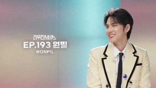 DAY6's WONPIL still