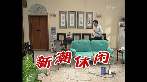 Episode 159 still