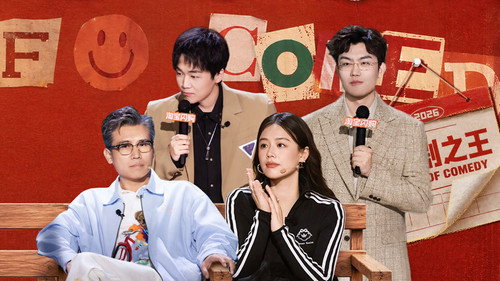 The King of Stand-up Comedy Season 3 Episode 11 - Episode 3 (Part 2)