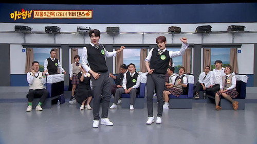 The Chuseok Special Begins still