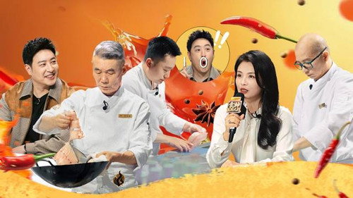 Game of Flame Season 2 Episode 13 - Episode 13