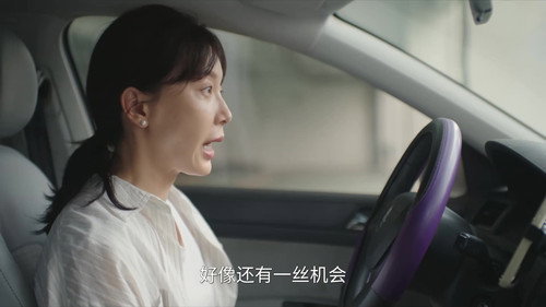Small Police Station Season 1 Episode 23 - Episode 23
