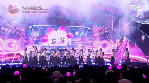 I-LAND Season 2 Episode 11 - Episode 11