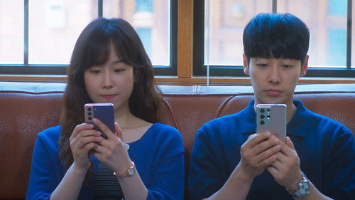 You Are My Spring Season 1 Episode 16 - Episode 16