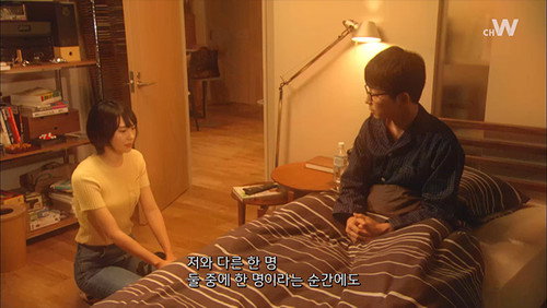 The Full-Time Wife Escapist Season 1 Episode 4 - Episode 4