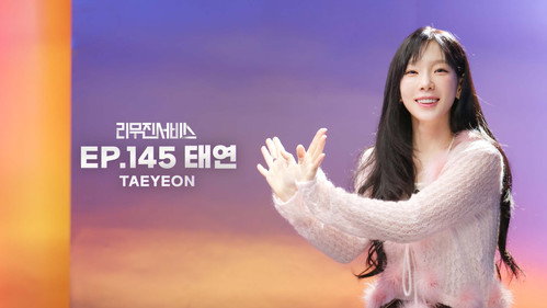 TAEYEON still