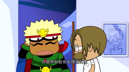 Episode 51 still