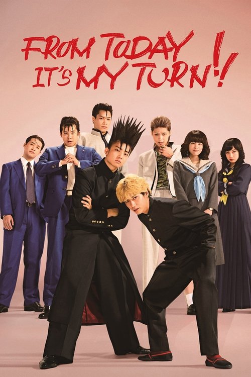 From Today, It's My Turn!! poster