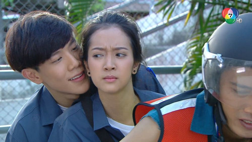Jao Sao Chang Yon Season 1 Episode 1 - Episode 1