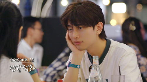My Sibling's Romance Season 1 Episode 12 - Episode 12