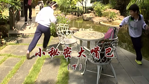 Episode 2273 still
