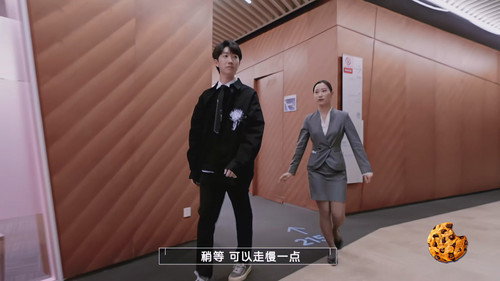 An Exciting Offer Season 4 Episode 12 - Episode 6 (2)