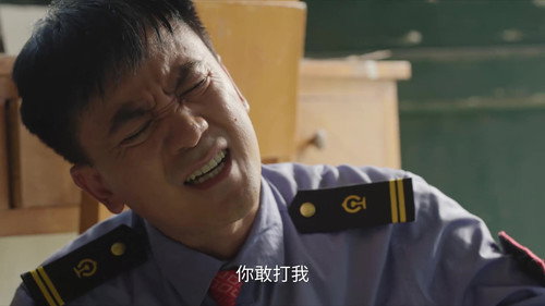 Small Police Station Season 1 Episode 33 - Episode 33
