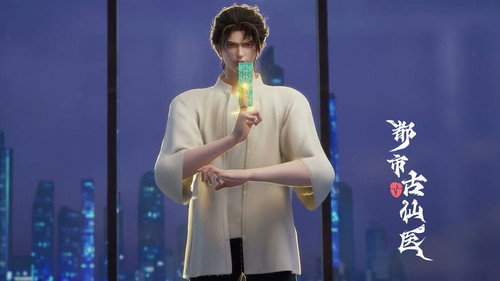 Episode 117 still