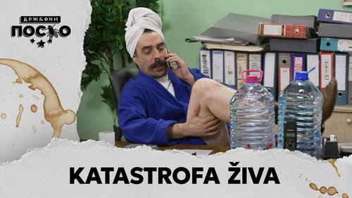 2323 Katastrofa živa still