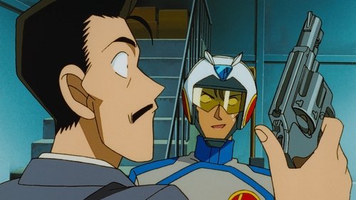 Detective Conan Season 1 Episode 119 - The Masked Yaiba Murder Mystery