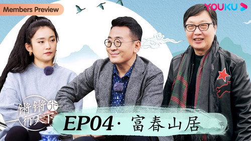 Behind the Headlines With Wen Tao Season 3 Episode 4 - Episode 4