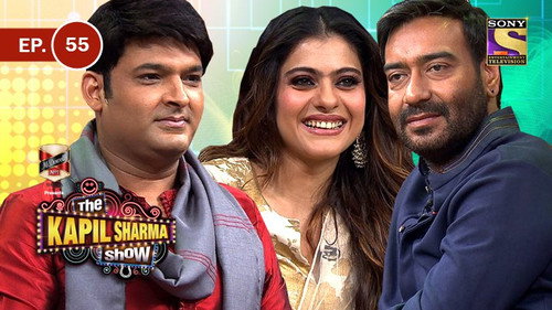 The Kapil Sharma Show Season 1 Episode 55 - Ajay Devgn, Kajol