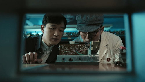 Sun Jiadong's Heavenly Road (4) still