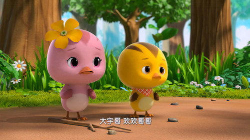 Cute Little Chicken Squad Season 1 Episode 11 - Episode 11