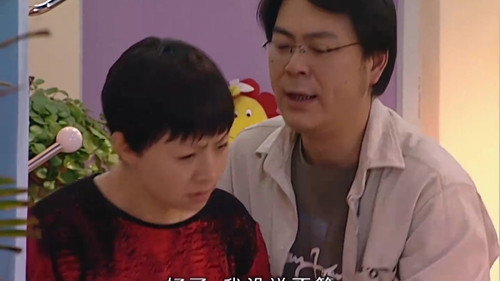 Episode 39 still