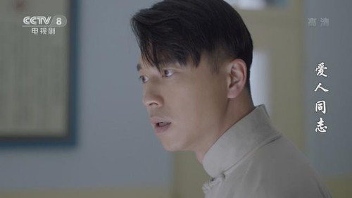 Rose·Faith Season 1 Episode 15 - Episode 15