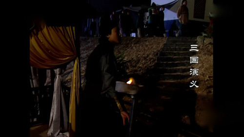 The Romance Of Three Kingdoms Season 1 Episode 20 - Death of Sun Ce