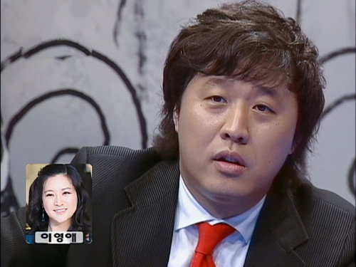 Yi Sun-sin Birthday Special / Lee Young-ae Special Event still