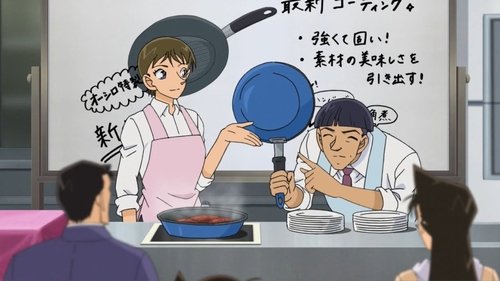 The Frying Pan of Hatred still