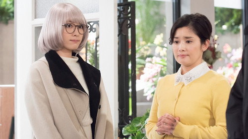 The Memorandum of Kyoko Okitegami Season 1 Episode 8 - Episode 8