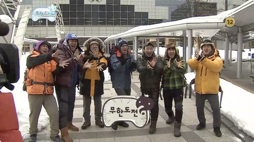 Japan Special - Sea of Okhotsk: Part 1 still